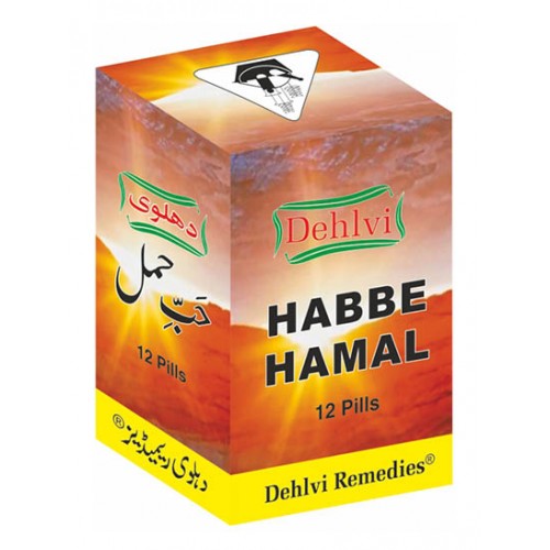 Dehlvi Habbe Hamal